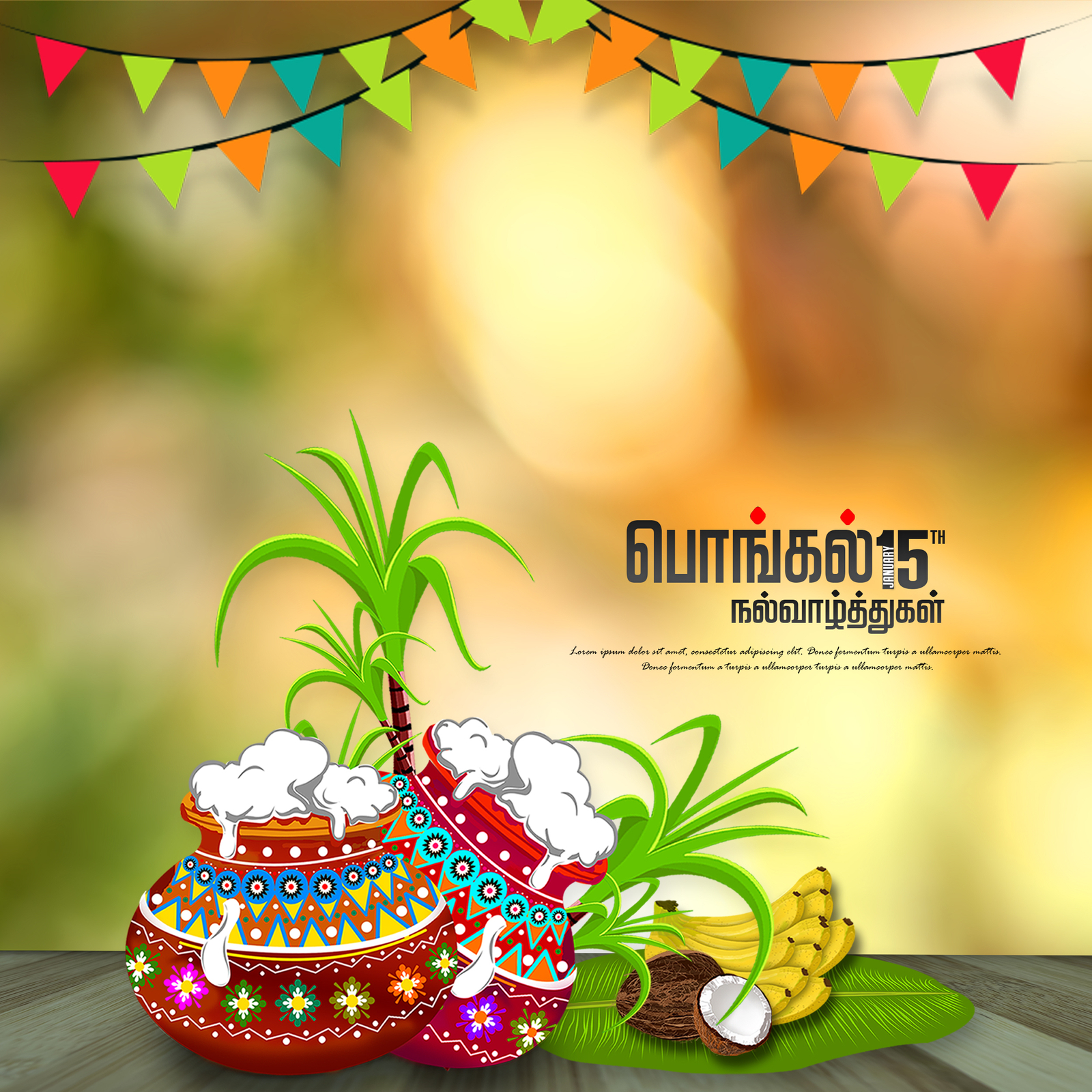 PONGAL WISHES 2024 IN TAMIL | பொங்கல் வாழ்த்துக்கள் 2024