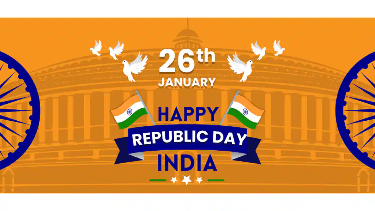 REPUBLIC DAY IN TAMIL | இந்தியக் குடியரசு நாள்