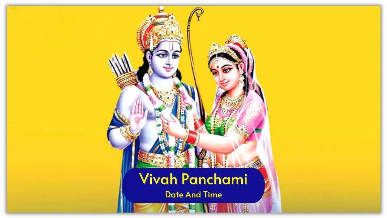 VIVAH PANCHAMI 2023 | விவா பஞ்சமி 2023